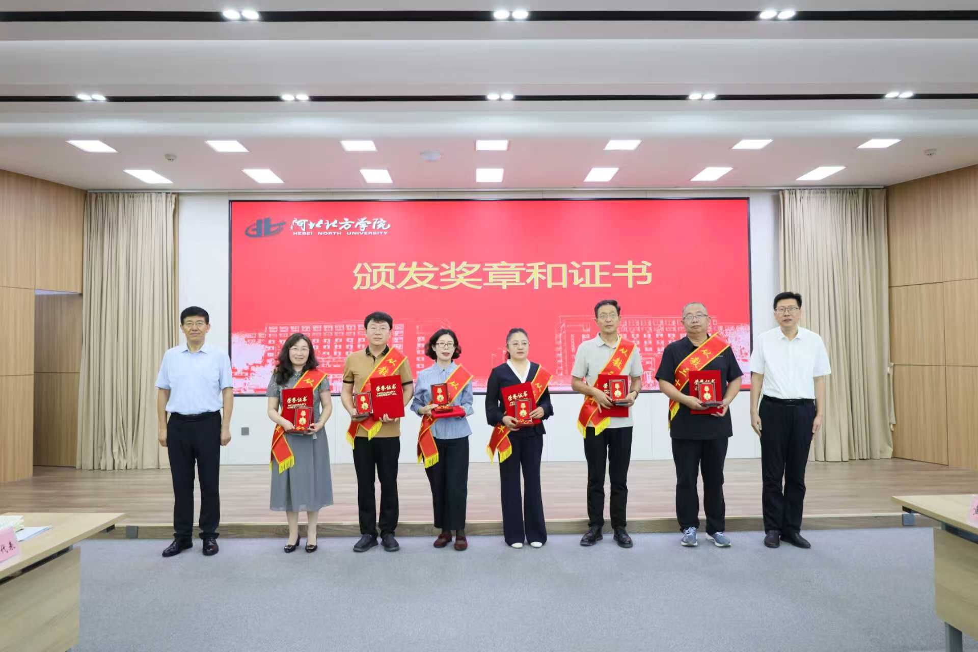 68c121d23ed90.jpg 教师节2.jpg