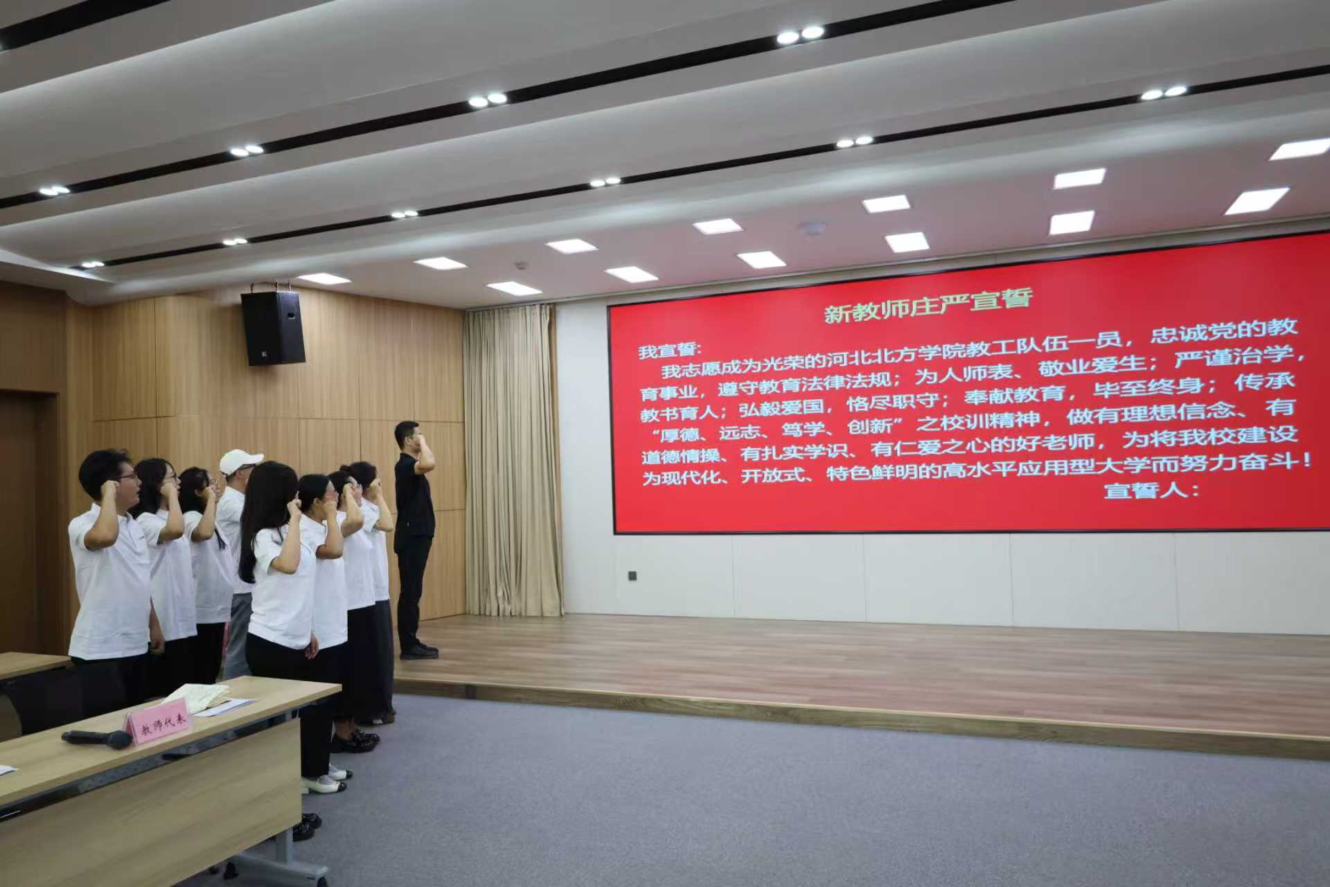 68c121fa30bca.jpg 教师节3.jpg