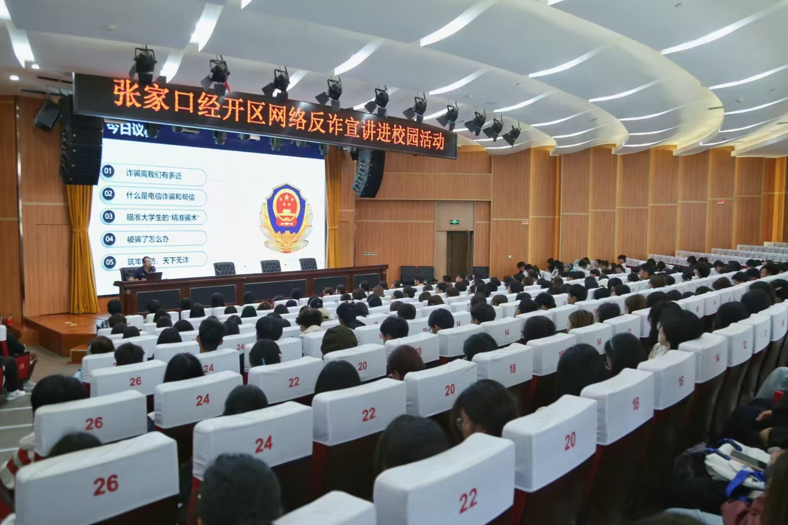 68ca2e72e9ba6.jpg 图片2.jpg