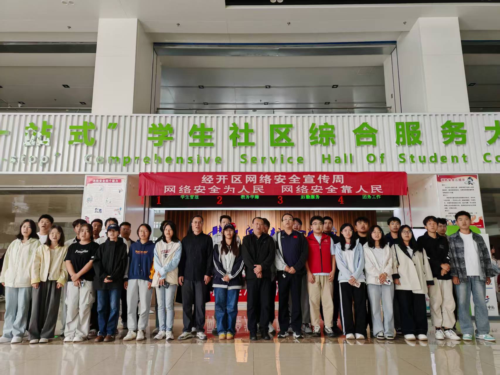 68ca2e7c72037.jpg 图片1.jpg